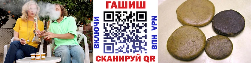 ГАШ 40% ТГК  Александров 