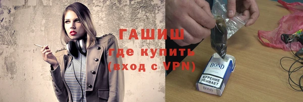 не бодяженный Абдулино