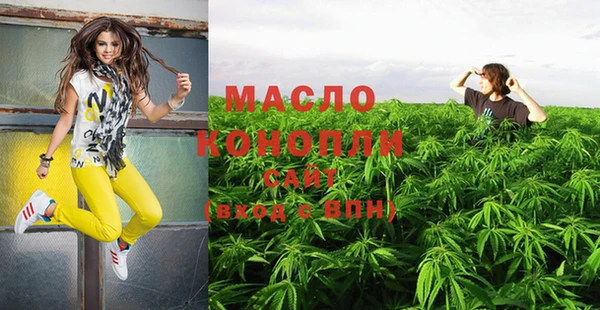 не бодяженный Абдулино