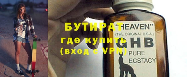 дживик Абинск