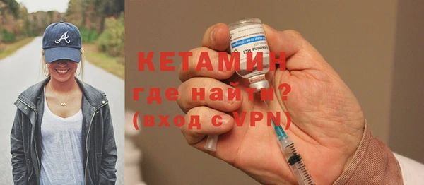дживик Абинск