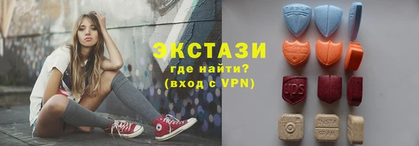 дживик Абинск