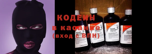 не бодяженный Абдулино