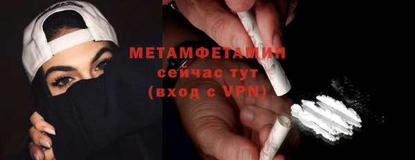 не бодяженный Абдулино