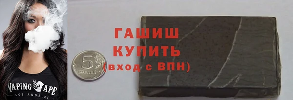 дживик Абинск