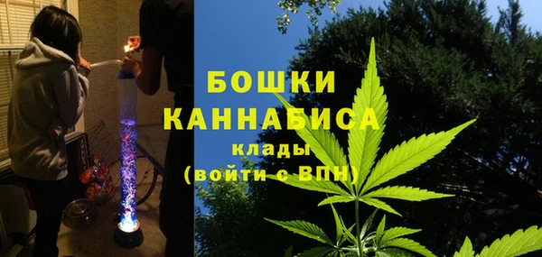 дистиллят марихуана Россошь