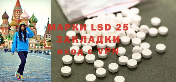 дистиллят марихуана Россошь