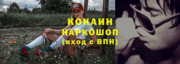не бодяженный Абдулино