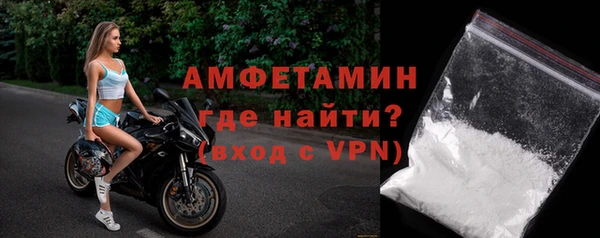 не бодяженный Абдулино