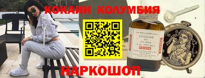 мет Абакан