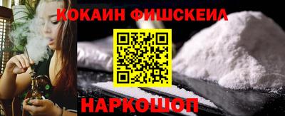 а пвп мука Азнакаево