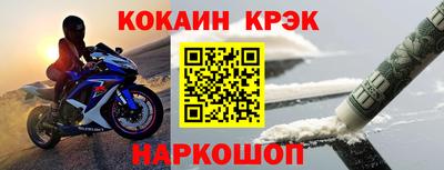 а пвп мука Азнакаево