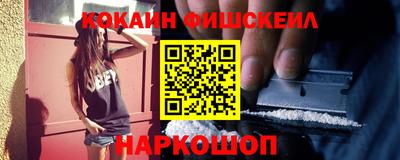 мет Абакан