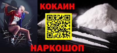 а пвп мука Азнакаево