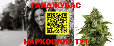 дживик Абинск