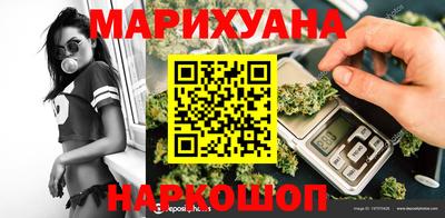 а пвп мука Азнакаево