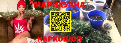 а пвп мука Азнакаево