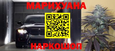 дживик Абинск