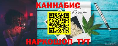 мет Абакан