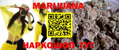 дживик Абинск