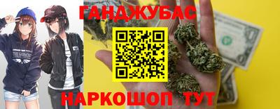 мет Абакан
