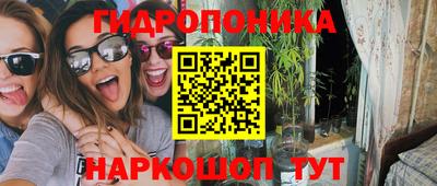 мет Абакан