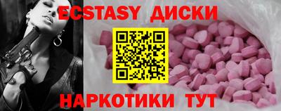 а пвп мука Азнакаево