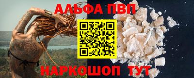 мет Абакан