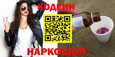 мет Абакан
