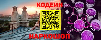 дживик Абинск
