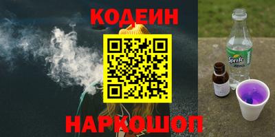а пвп мука Азнакаево