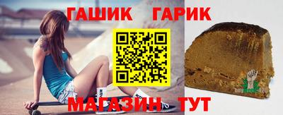 а пвп мука Азнакаево