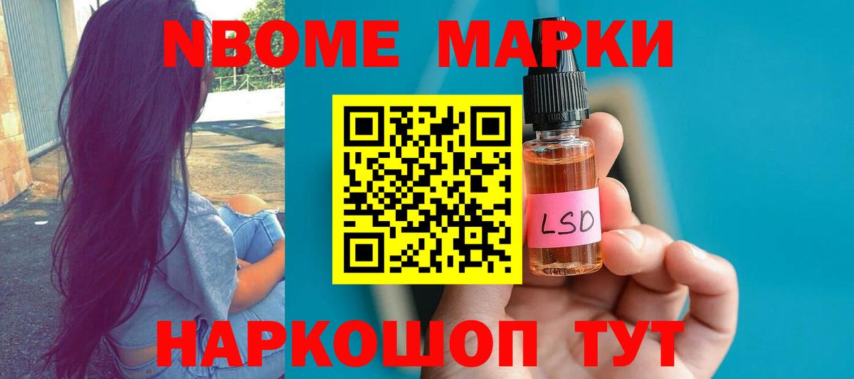 LSD-25 экстази кислота Александров