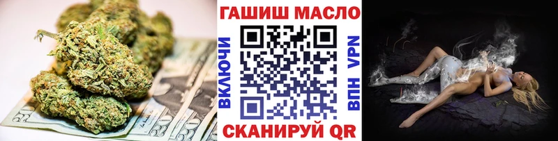 ТГК жижа  Александров 